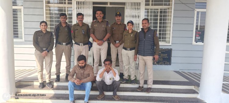 NEWS : बघाना पुलिस की सख्त कार्रवाई, 2 स्थाई वारंटी गिरफ्तार,एसपी के निर्देश पर विशेष अभियान में पुलिस को बड़ी सफलता,पढ़े ये खबर