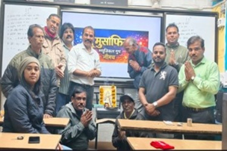 NEWS- मुसाफिर म्यूजिकल ग्रुप ने बसंत पंचमी पर किया मां सरस्वती का पूजन, डीजे कोचिंग सेंटर मे हुआ कार्यक्रम,संगीत साधकों को मिला आशीर्वाद, पढ़े खबर