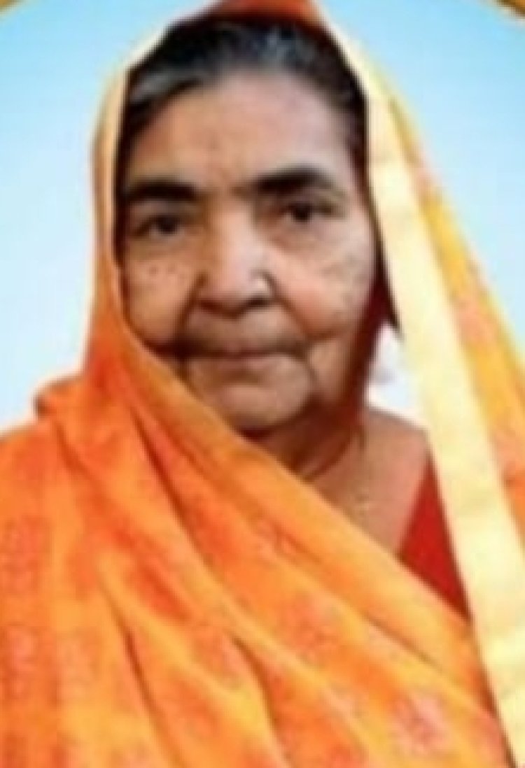 उठावना - नहीं रही शांती देवी तिवाड़ी, परिवार मे शोक की लहर, उठावना बुधवार शाम 4 बजे यंहा पर