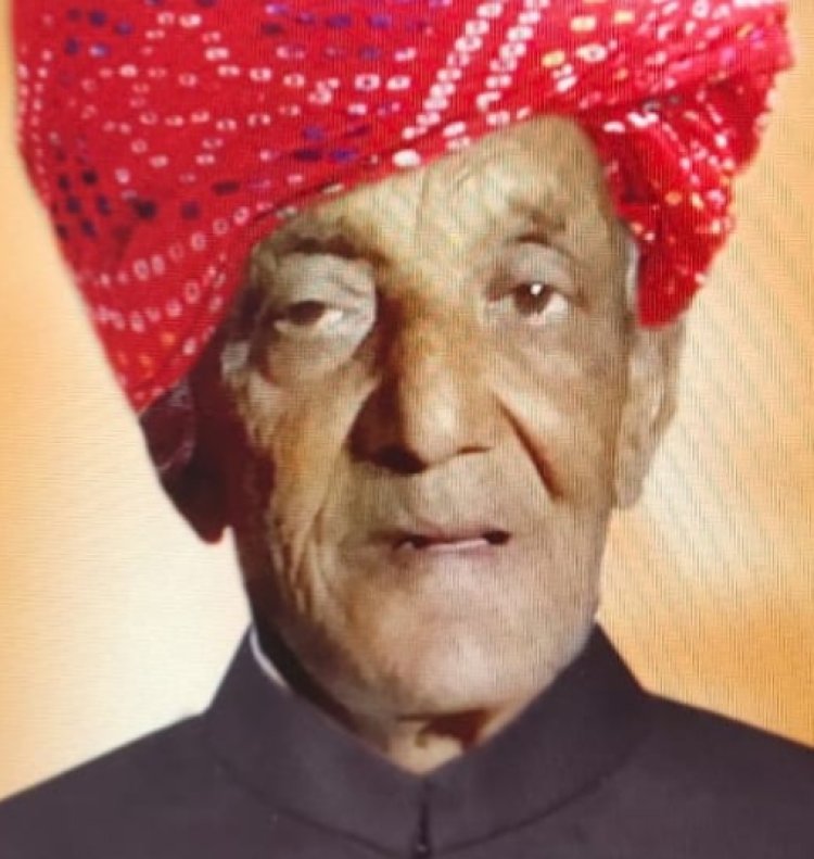 सयुंक्त उठावना - सूजानमल (मारु)जैन का निधन, परिवार मे शोक की लहर, उठावना सोमवार दोपहर 2 बजे यंहा