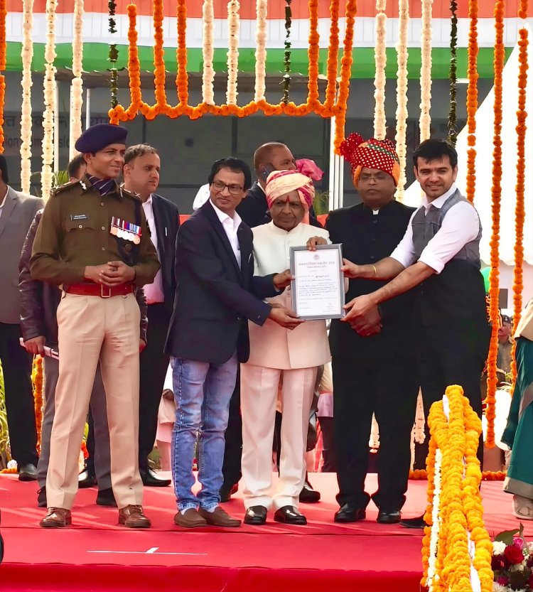 BIG NEWS : महिला सशक्तिकरण पर ऐसा नवाचार, की गणतंत्र दिवस पर मिला राज्य स्तरीय सम्मान,रोहन शर्मा व नीमच के डॉ. विवेक वर्धन श्रीवास्तव हुए सम्मानित, पढ़े ये खबर जो समाज को दे रही नई दिशा