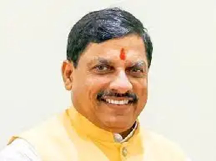 BREAKING NEWS- 29 जनवरी को मंदसौर जिले में आएंगे मुख्यमंत्री डॉ. मोहन यादव, पशुपतिनाथ लोक लोकार्पण व मल्हारगढ़ में होगा भावांतर कार्यक्रम,पढ़े खबर