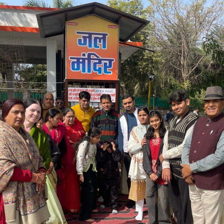 POSITIV NEWS : गर्मी में राहत, स्मृति में सेवा: विकास नगर में जल मंदिर का लोकार्पण,शर्मा परिवार की पहल बनी जनकल्याण की प्रेरणा,दुर्गा वाटिका मंदिर परिसर में आयोजन,पढ़े ये खबर