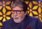 BIG NEWS:KBC में नागदा को ‘छोटा गांव’ बताना पड़ा भारी, अमिताभ बच्चन पर अदालत का शिकंजा,अगली सुनवाई 12 फरवरी को, क्या है पूरा मामला पढ़े ये खबर