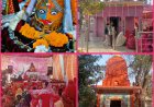 NEWS:श्री यादेश्वर महादेव मंदिर पर भव्य महाशिवरात्रि महोत्सव का समापन,भक्ति के रस में डूबा क्षेत्र,पढ़े खबर
