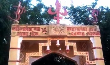 महाशिवरात्रि विशेष: जलेश्वर महादेव धाम में उमड़ेगा आस्था का सैलाब, 15 फरवरी को 11वां विशाल महाभंडारा, भक्ति-भजन से गूंजेगा हरवार, पढ़े खबर