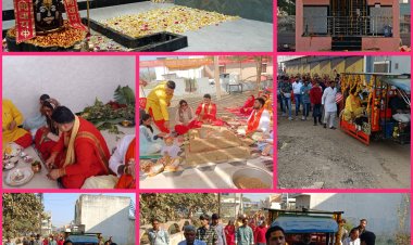 NEWS: गोकुलधाम में गूंजा 'हर-हर महादेव', श्रद्धा और उल्लास, कलश यात्रा, शिखर पूजन और भव्य भंडारे के साथ शिव परिवार की प्राण-प्रतिष्ठा महोत्सव संपन्न,पढ़े खबर