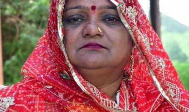 ANTIM YATRA : नहीं रही सुनीता कुवर झाला,परिवार में शोक की लहर,अंतिम यात्रा कल सुबह निजी निवास से