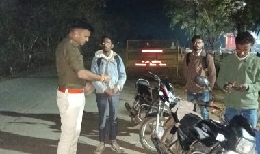 BIG NEWS : नीमच में फरार आरोपियों पर शिकंजा: जिलेभर में एक साथ पुलिस की कार्रवाई,स्थायी वारंटी से लेकर महिला अपराधों के आदतन आरोपियों तक की हुई चौकिंग, होटल-ढाबों पर भी दबिश,पढ़े ये खबर