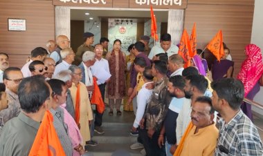 BIG NEWS:नीमच से प्रधानमंत्री तक पहुँचा मजदूरों का ज्ञापन, 7500 रुपये न्यूनतम पेंशन, वेतन सीमा बढ़ाने की मांग, 25 फरवरी को देशव्यापी धरना, पढ़े खबर 