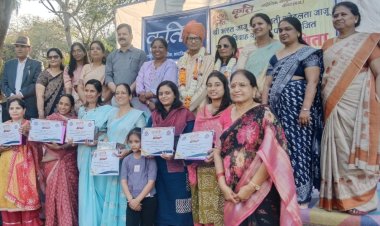 NEWS: नीमच ‘कृति’ की भव्य बेसन व्यंजन प्रतियोगिता, मिठास में अंजली आसवानी अव्वल,नमकीन श्रेणी में दिव्या मुच्छाल प्रथम,50 से अधिक महिलाओं ने दिखाया अपना हुनर, पढ़े खबर