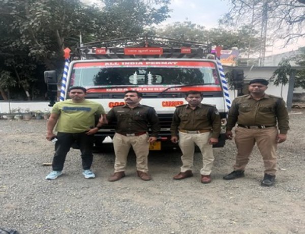 BIG NEWS: मंदसौर पुलिस की बड़ी कार्रवाई: टाटा आयशर में त्रिपाल के नीचे छिपाकर ले जा रहे 120 पेटी अवैध शराब जब्त, दो अंतरराज्यीय तस्कर गिरफ्तार, पढ़े खबर