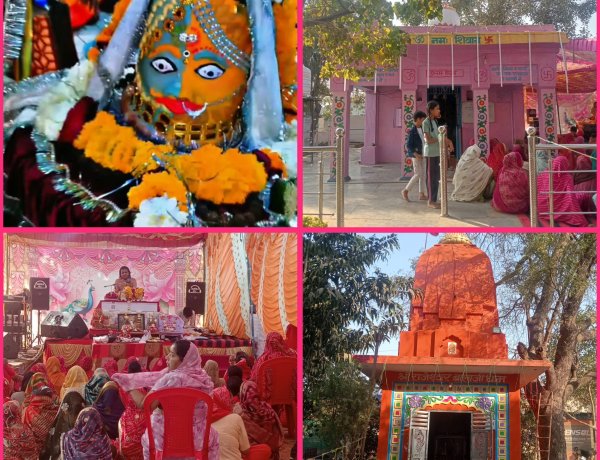 NEWS:श्री यादेश्वर महादेव मंदिर पर भव्य महाशिवरात्रि महोत्सव का समापन,भक्ति के रस में डूबा क्षेत्र,पढ़े खबर