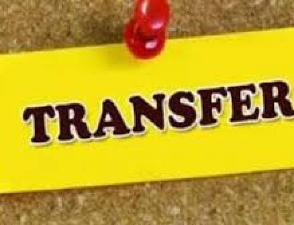 BIG NEWS : शासकीय महाविद्यालय जीरन में विवाद, तबादले के बाद भी उठे कई सवाल,सहायक प्राध्यापक डॉ. दीपा कुमावत का प्रशासनिक आधार पर रामपुरा स्थानांतरण,पढ़े खबर 