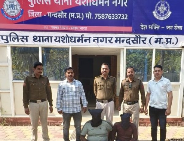 BIG NEWS: 300 KM तक पीछा, 50 CCTV खंगाले, तब मिला सुराग, 15 घंटे में 10 लाख की चोरी का मंदसौर पुलिस ने किया पर्दाफाश,अंतर्राज्यीय गैंग गिरफ्तार, पढ़ें खबर