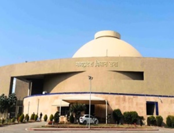 BIG NEWS : होली से पहले सियासी गर्मी, ‘औकात’ विवाद, हंगामा और शीर्षासन के बीच म.प्र. विधानसभा सत्र अनिश्चितकाल के लिए स्थगित, पढ़े खबर 