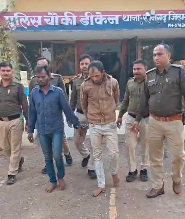 BIG NEWS : ताला तोड़कर लाखों के जेवर उड़ाने वाले दो बदमाश गिरफ्तार,टेक्निकल साक्ष्य के आधार पर रतनगढ़ पुलिस की बड़ी कार्रवाई,मनासा-कुकड़ेश्वर में भी आपराधिक रिकॉर्ड,पढ़े ये खबर