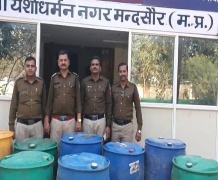 BIG NEWS: मंदसौर में ड्रग्स फैक्ट्री का भंडाफोड़,किराये पर मकान और उसमे चलाया नशे का काला खेल,आया सुपुर्दगी का आवेदन तो खुला राज,ताला तोड़ते ही ड्रमों से उठी जहरीली गंध,ड्रग्स केमिकल जब्त कर श्रेयांश मोगरा को किया गिरफ्तार,पढ़े पूरी खबर
