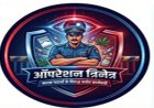 BIG NEWS: ‘ऑपरेशन त्रिनेत्र’ में चित्तौड़गढ़ पुलिस का बड़ा वार,नाकाबंदी में खुला राज,बाइक के एयर क्लीनर बॉक्स में छुपाकर ले जा रहा था 2.29 किलो अफीम,हुआ नीमच जिले का तस्कर गिरफ्तार,पढ़े खबर