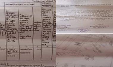 BIG NEWS: मंदसौर में गोचर भूमि पर कथित अवैध पट्टा कांड!, सनावदा सरपंच पति पर बिक्री के आरोप,जांच की मांग से मचा हड़कंप,पढ़े खबर