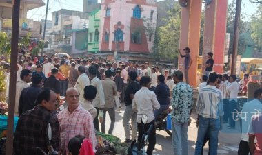 BIG NEWS: मंदसौर के बासखेड़ी में बंजारा समाज के दो पक्षों में खूनी विवाद,एक महिला घायल,आक्रोशित ग्रामीणों ने किया शामगढ़ सब्जी मंडी के बाहर चक्काजाम,पढ़े खबर 