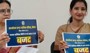 BIG NEWS: नीमच नपा का 273.77 करोड़ का बजट पास, सर्वसम्मति से लगी मुहर, शहर में नमो पार्क,यू-शेप मार्केट,नई कॉलोनियों के साथ विकास की बड़ी योजनाएं,पढ़े खबर 