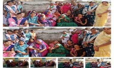 NEWS: कोटड़ी इस्तमुरार सेक्टर में महिला दिवस सप्ताह की धूम,आंगनवाड़ी कार्यकर्ताओं ने फाग उत्सव और चेयर रेस में लिया उत्साह से भाग,पढ़े खबर