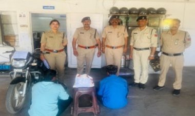 BIG NEWS: मंदसौर में अफीम तस्करी का बड़ा पर्दाफाश, आक्या-सरसौद मार्ग पर हनुमान मंदिर के पास की घेराबंदी,4 किलो अफीम के साथ रतलाम जिले के दिलीप सिंह को किया गिरफ्तार,तो भावगढ़ थाने का ये सप्लायर हुआ फरार,पढ़े खबर