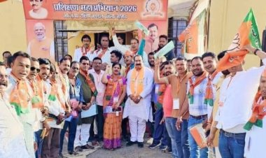 NEWS : जीरन में भाजपा प्रशिक्षण वर्ग का समापन, सरकार की उपलब्धियों से लेकर डिजिटल क्रांति तक… कार्यकर्ताओं को दिया गया जीत का मंत्र, पढ़े खबर 