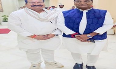 NEWS: नीमच बनेगा हॉकी का इंटरनेशनल हब, 6.95 करोड़ की सौगात से धनेरिया कलां में एस्ट्रोटर्फ मैदान,अब छोटे शहर से निकलेंगे बड़े खिलाड़ी ,विधायक दिलीप सिंह परिहार की अहम भूमिका ,पढ़े खबर