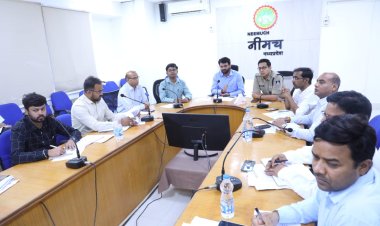 BIG NEWS : नार्कोटिक्स एवं नशीली दवाओं की रोकथाम का उद्देश्य, कलेक्टर हिमांशु चंद्रा की अध्यक्षता, और NCORD की जिला स्तरीय बैठक सम्पन्न, इन मुख्य बिंदुओं पर चर्चा, कार्यवाही की बनाई योजना, पढ़े खबर