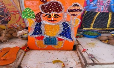 NEWS: नीमच के श्री चमत्कारी बालाजी मंदिर (हवाई पट्टी रोड) पर 2 अप्रैल को हनुमान जन्मोत्सव,चोला श्रृंगार, महाहवन, सुंदरकांड, अखंड रामधुन और भव्य भंडारा, पढ़े खबर