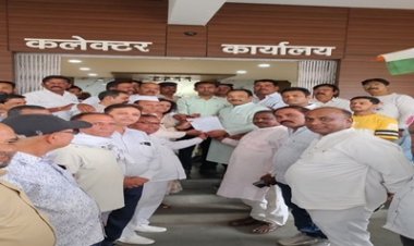 BIG NEWS: बिजली बिलों की बढ़ोतरी से लेकर किसानों की तबाही,अन्य जनसमस्याओं को लेकर नीमच कांग्रेस का हल्ला बोल ,राज्यपाल के नाम सौंपा ज्ञापन, पढ़े खबर