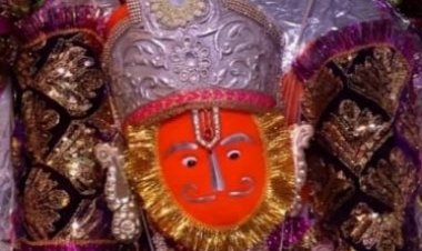 NEWS : हनुमान जन्मोत्सव, मनासा के प्राचीन मंदिर में होंगे विभिन्न आयोजन, बालाजी को लगेगा छप्पन भोग, देर रात होगा ये खास कार्यक्रम, तो उमड़ेगा श्रद्धालुओं का सैलाब, पढ़े खबर