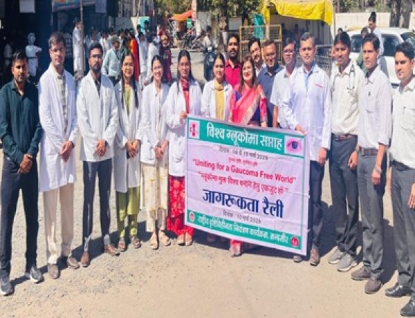 NEWS: साइलेंट किलर’ ग्लूकोमा के खिलाफ मंदसौर में जागरूकता का महासैलाब, डॉक्टरों और नर्सिंग छात्रों की भव्य रैली से गूंजा शहर, दिया बड़ा संदेश, पढ़े खबर