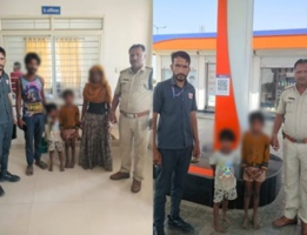 BREAKING NEWS: हाईवे पेट्रोल पंप पर पानी पीने उतरे दो मासूम… और आगे निकल गई पिकअप, पलभर में मच गया हड़कंप, डायल-112 बनी मसीहा, दोनों मासूमों को सकुशल परिजनों के किया सुपुर्द, पढ़े खबर