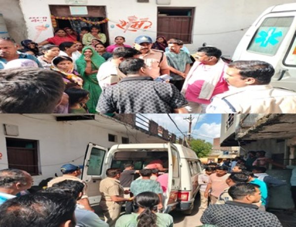 BREAKING NEWS: 35 वर्षीय महिला ने बनाया साड़ी से बनाया फंदा,और लगा लिया मौत को गले, मचा घर में कोहराम,फैली इलाके में सनसनी,मोके पर पहुंची पिपलियामंडी पुलिस,की जाँच शुरू,पढ़े नरेंद्र राठौर की ये खबर 