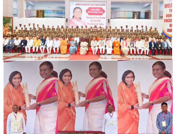 BIG NEWS : वृंदावन में राष्ट्रपति द्रौपदी मुर्मू का वात्सल्य ग्राम दौरा रहा ऐतिहासिक, नीमच के संतोष चौपड़ा'अनिल गोयल'श्याम गुर्जर बने इस पल के खास गवाह,दीदी माँ साध्वी ऋतंभरा के प्रकल्पों की राष्ट्रपति ने की सराहना, बालिकाओं के "सैनिक स्कूल में लिया समूह फोटो"नीमच प्रतिनिधियों को पहली पंक्ति में मिला स्थान, बढ़ाया क्षेत्र का मान, पढ़े ये खबर