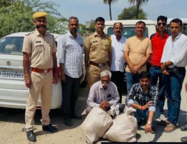 BIG NEWS : ढाबे का वेटर बना पुलिस का ‘सीक्रेट एजेंट’: 3 करोड़ की अफीम के साथ बाप-बेटा तस्कर धराए,मंदिर, मुखबिर और मूवमेंट… हर कदम पर नजर: ANTF ने फिल्मी स्टाइल में रचा ऑपरेशन,बड़े बड़े अब नपेंगे,ये नाम आये सामने,पढ़े ये खबर