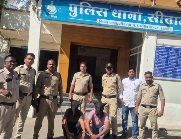 BIG NEWS: 24 घंटे में कत्ल का पर्दाफाश! जमीन के 7 आरी टुकड़े ने ली जान, सीतामऊ पुलिस की ताबड़तोड़ कार्रवाई में 2 आरोपी गिरफ्तार, पढ़े खबर