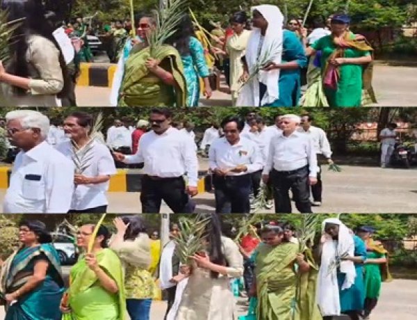 NEWS: खजूर पर्व ‘पाम संडे’ से शुरू हुआ पवित्र सप्ताह, प्रभु यीशु मसीह के स्वागत से लेकर गुड फ्राइडे और ईस्टर तक आस्था का महासमय, पढ़े खबर