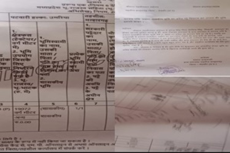 BIG NEWS: मंदसौर में गोचर भूमि पर कथित अवैध पट्टा कांड!, सनावदा सरपंच पति पर बिक्री के आरोप,जांच की मांग से मचा हड़कंप,पढ़े खबर