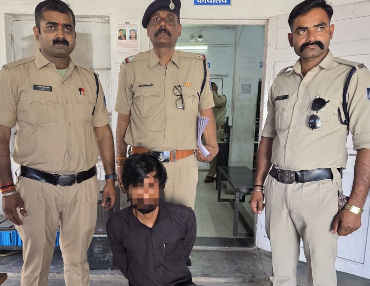 BREAKING NEWS: नाबालिग का युवक ने किया अपहरण,मिली सूचना तो हरकत में आई दलोदा पुलिस,करी CCTV मे जाँच,हुआ निम्बाखेड़ी का दीपक गिरफ्तार,बालिका सुरक्षित बरामद, पढ़े खबर