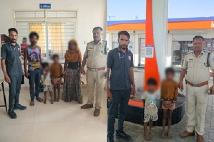 BREAKING NEWS: हाईवे पेट्रोल पंप पर पानी पीने उतरे दो मासूम… और आगे निकल गई पिकअप, पलभर में मच गया हड़कंप, डायल-112 बनी मसीहा, दोनों मासूमों को सकुशल परिजनों के किया सुपुर्द, पढ़े खबर