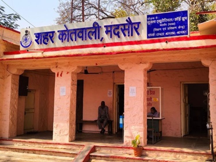 NEWS: हत्या केस में फरार आरोपी पर शिकंजा, कोर्ट सख्त,जमानतदार से वसूले 25 हजार, मंदसौर कोतवाली पुलिस की बड़ी कार्रवाई,पढ़े खबर