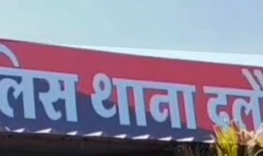 BIG NEWS : IPL के नाम पर दलौदा में चल रहा था खेल, फिर अचानक पहुंची पुलिस और खुल गया 1.50 लाख का राज, रंगे हाथों पकड़े गए 2 सटोरिए,पढ़े खबर