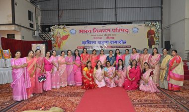 NEWS: साफा, सम्मान और शपथ का भव्य संगम,नीमच में विश्वकर्मा समाज का गरिमामयी समारोह संपन्न,पढ़े खबर