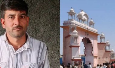 BIG NEWS: इश्क का काला खेल बना मौत का महाकांड, पत्नी के प्रेमी ने रची साजिश, गला घोंटकर युवक को उतारा मौत के घाट, शव जलाकर खेत में गाड़ा, कुएं में फेंके टुकड़े, गुस्साए ग्रामीणों ने किया हाईवे जाम, बुल्डोजर की मांग से मचा हड़कंप, मामला मंदसौर जिले का पढ़े पूरी खबर