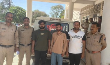 BIG BREAKING;नीमच पुलिस की बड़ी स्ट्राइक, ऑनलाइन क्रिकेट सट्टा खिलाते 3 आरोपी गिरफ्तार, लाखों का हिसाब और नकदी बरामद,पढ़े खबर