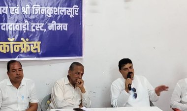 NEWS: नीमच में धर्म का महासंगम, 24 अप्रैल को होगा आदिनाथ जिनालय का दिव्य प्राण प्रतिष्ठा महोत्सव, 19 को गुरुदेव का भव्य नगर प्रवेश, पढ़े खबर